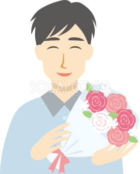 花束を持つ男性 笑顔イラスト無料 フリー88810