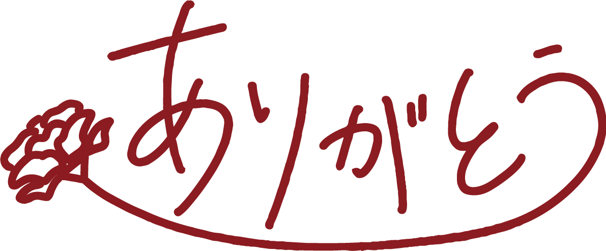母の日 カーネーション ロゴ(文字) ありがとう おしゃれ イラスト無料 フリー88851に写真・文字を入れる