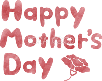 母の日 カーネーション ロゴ(文字) Happy Mother's Day かわいい イラスト無料 フリー88853