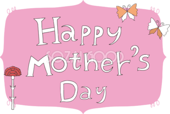 母の日 カーネーション Happy Mothers Day おしゃれ イラスト無料フリー88994