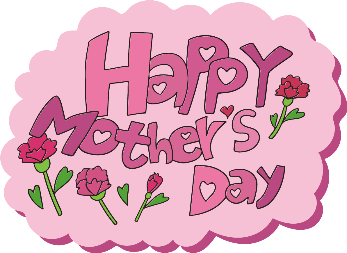 母の日 カーネーション HappyMothersDay ロゴ文字 かわいい イラスト無料フリー88995に写真・文字を入れる