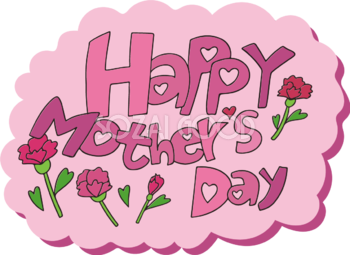 母の日 カーネーション HappyMothersDay ロゴ文字 かわいい イラスト無料フリー88995
