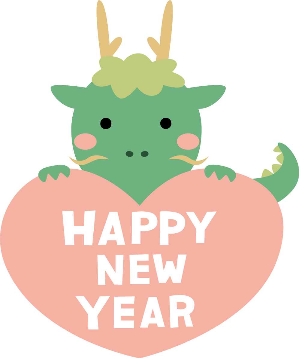 かわいい龍が持つハートの中にHAPPY NEW YEAR 2024 辰年ロゴイラスト無料 フリー89045に写真・文字を入れる