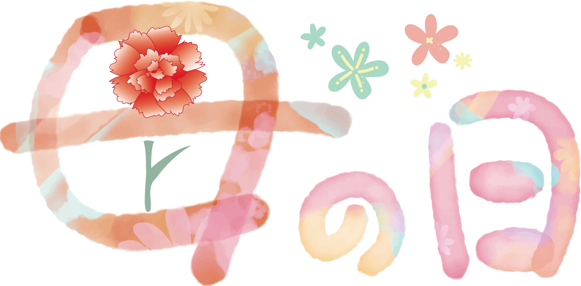 母の日 カーネーション ロゴ かわいい イラスト無料フリー89124に写真・文字を入れる