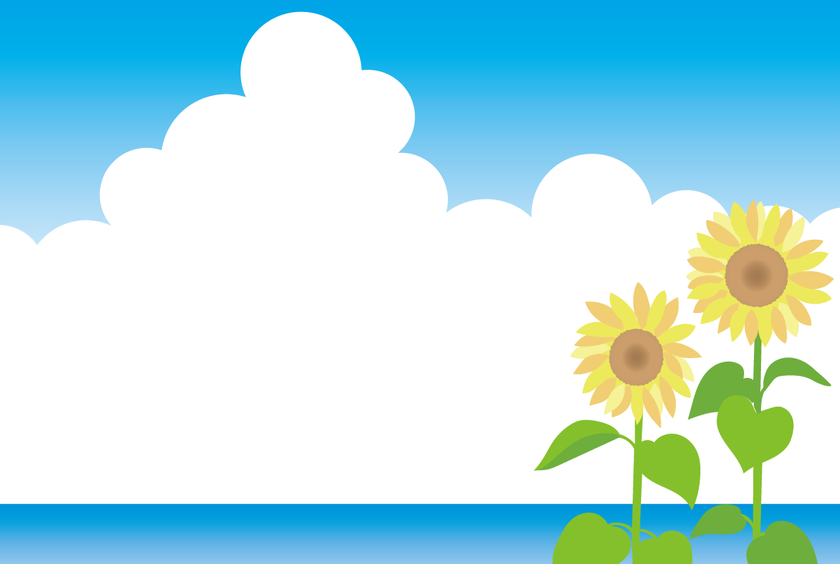 入道雲 ひまわり イラスト 無料 フリー89236に写真・文字を入れる
