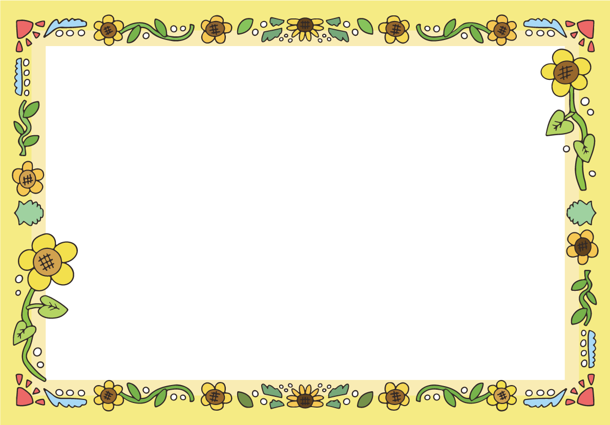ひまわり フレーム枠 イラスト 無料 フリー89262に写真・文字を入れる