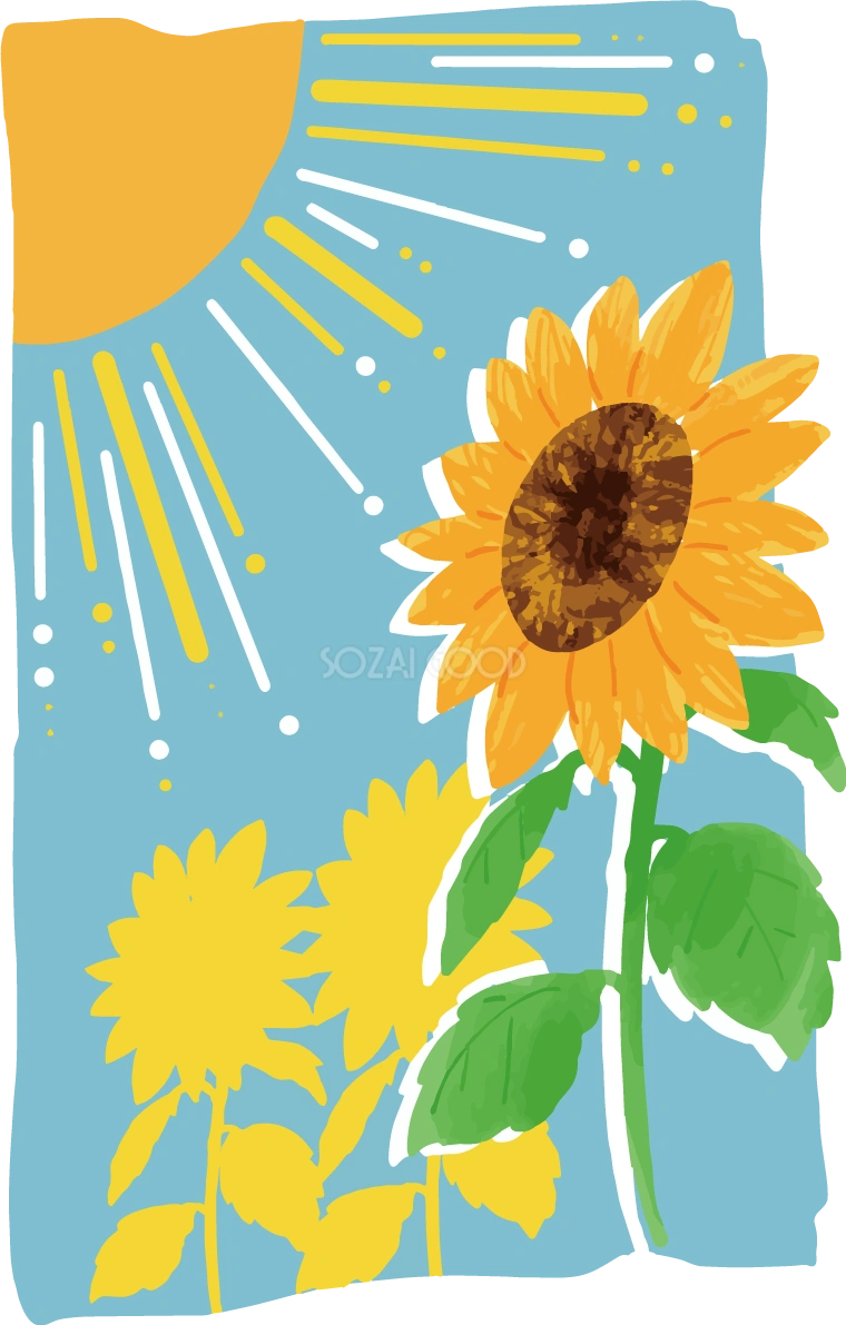 ひまわり 太陽 イラスト 無料 フリー89365