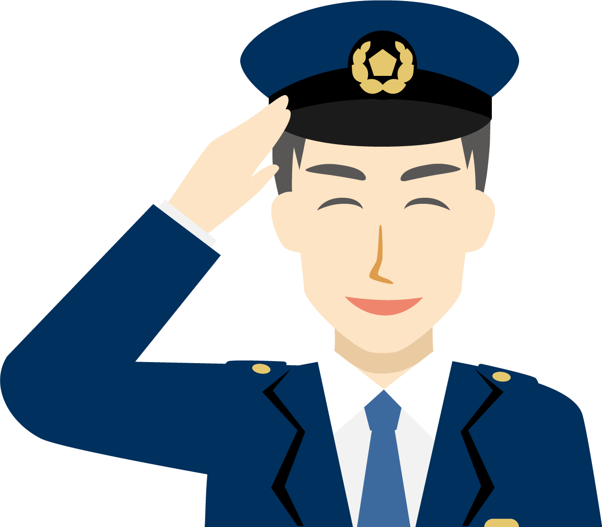警察官 笑顔イラスト無料 フリー89436に写真・文字を入れる