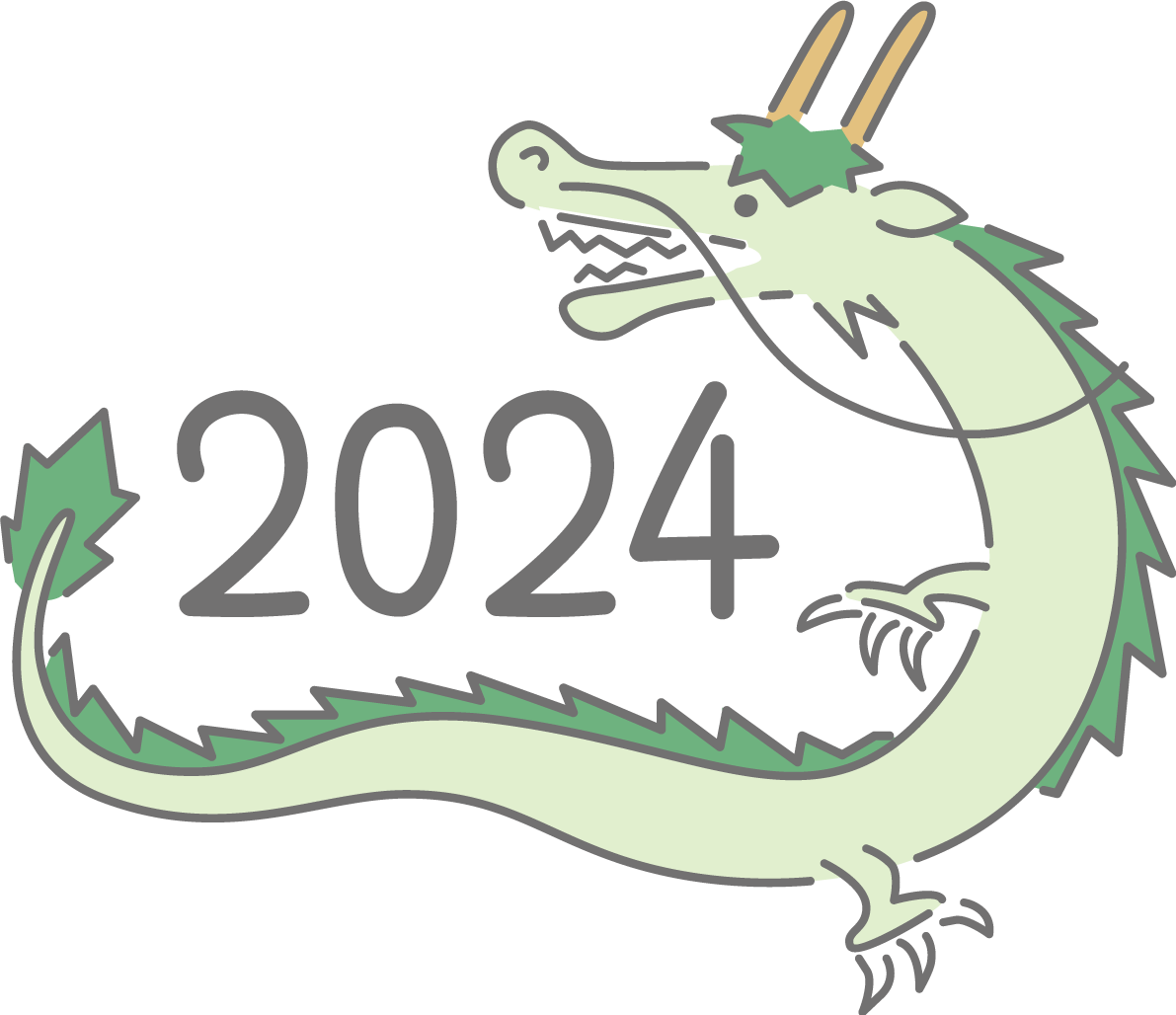 2024を囲む龍 かわいい 辰年イラスト無料 フリー89456に写真・文字を入れる