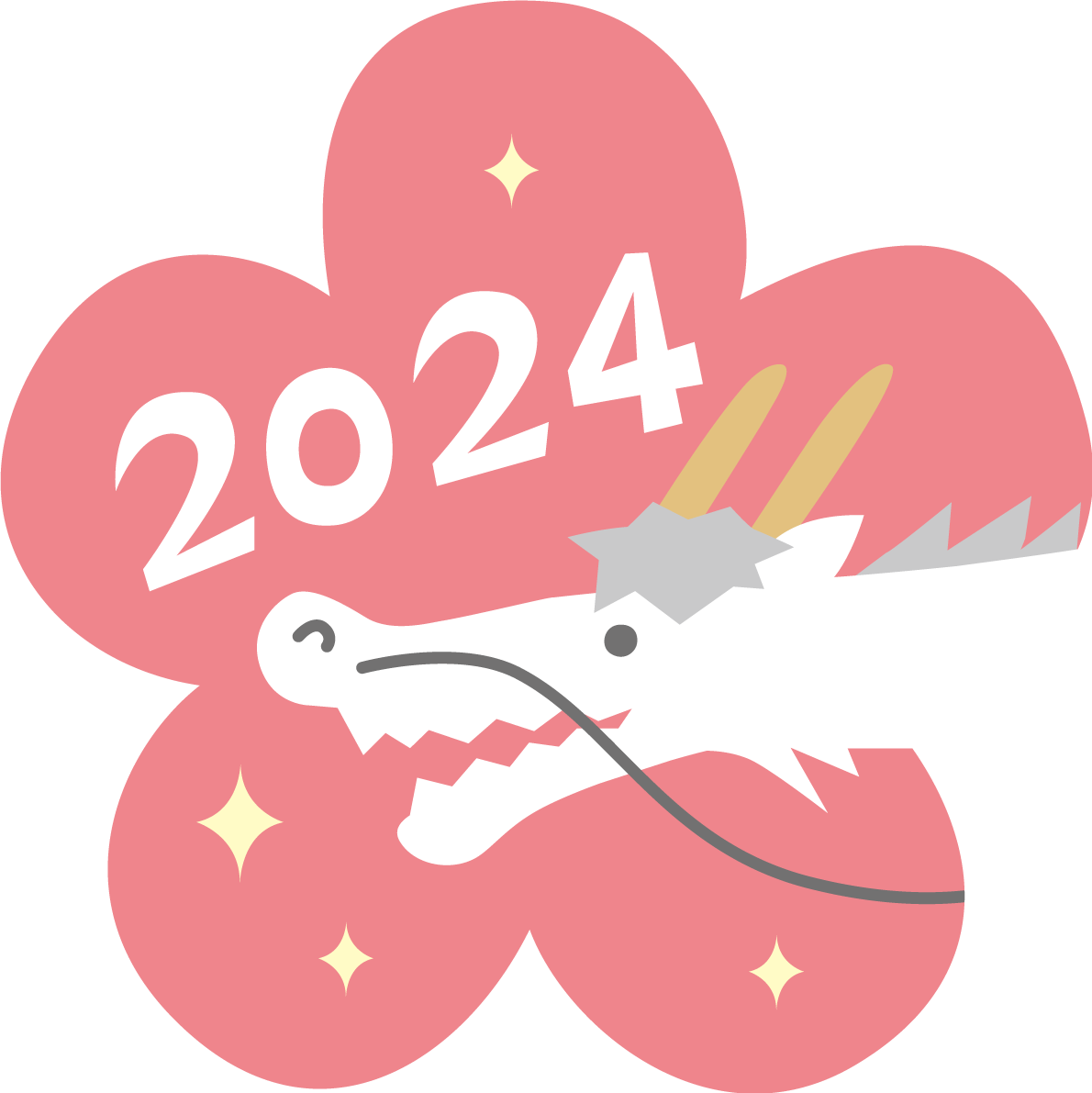 花形の中に白龍と2024 かわいい2024 辰年イラスト無料 フリー89467に写真・文字を入れる