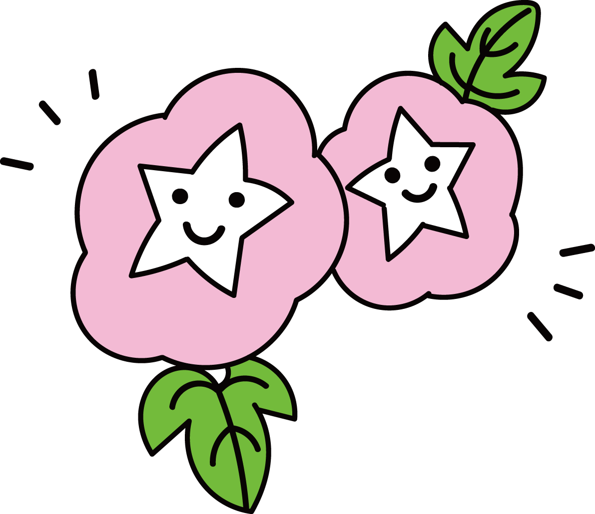 朝顔 かわいい 顔 ピンク イラスト無料 フリー89537に写真・文字を入れる