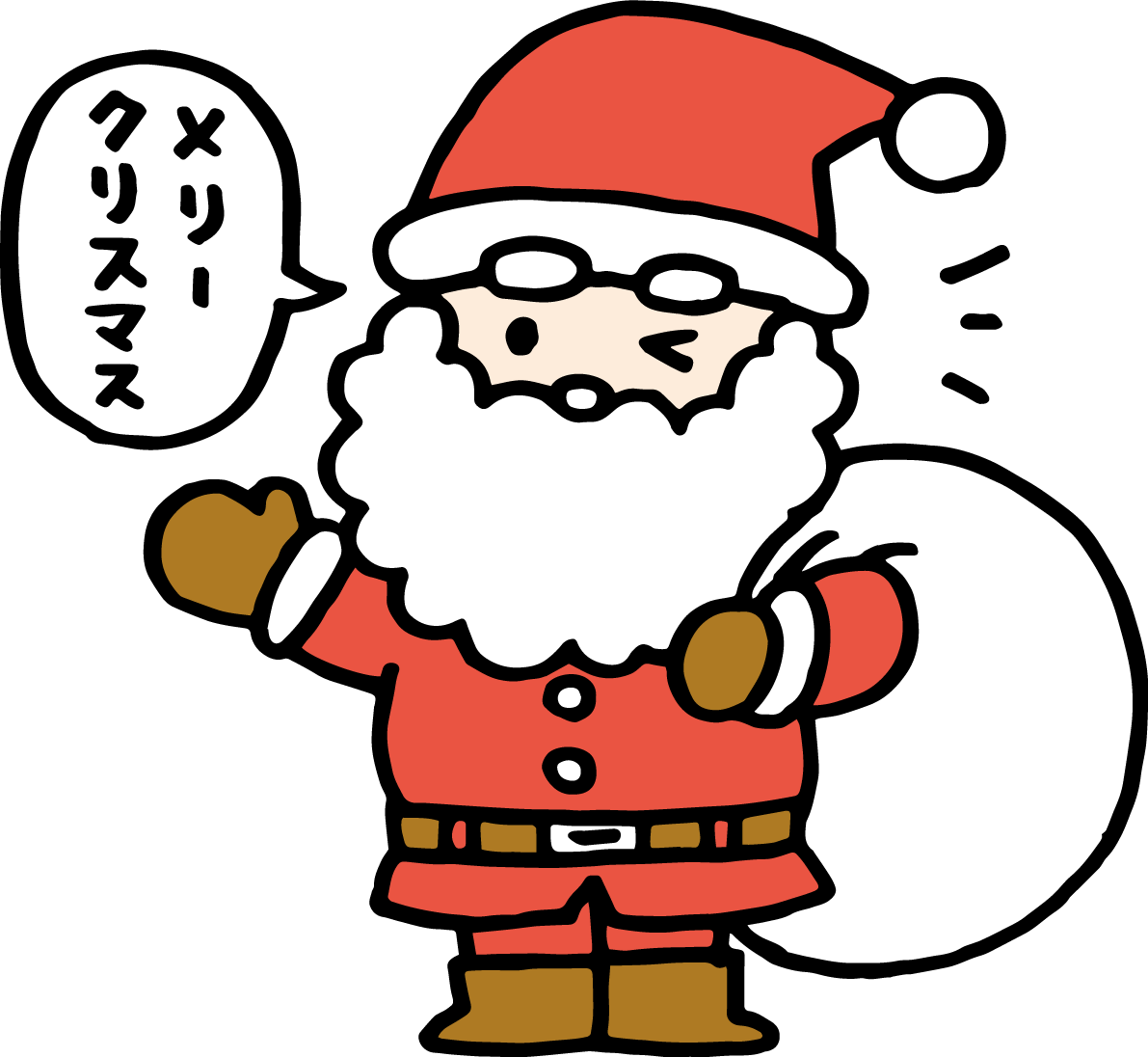 メリークリスマスと言うサンタクロース かわいいイラスト無料 フリー89641に写真・文字を入れる