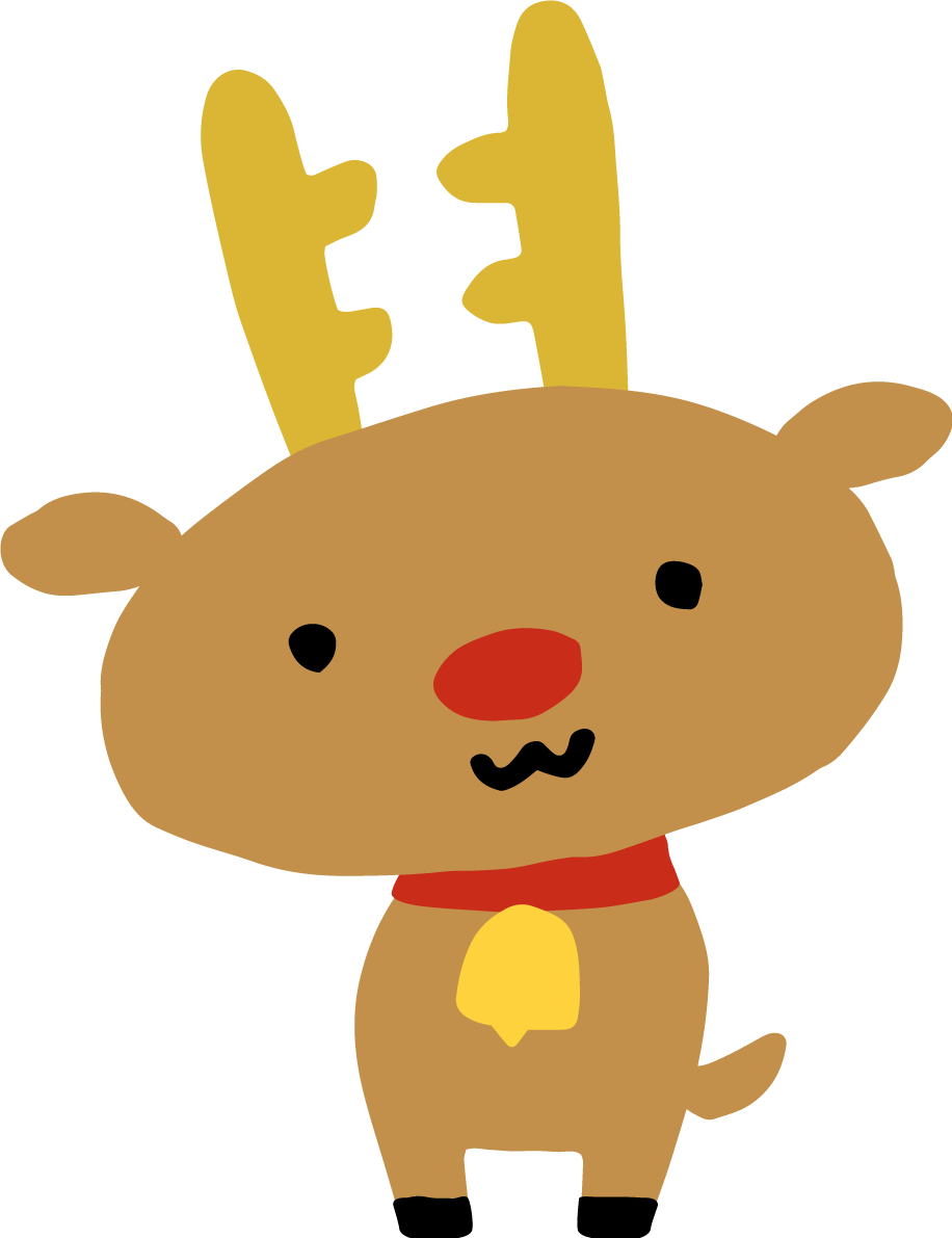 首をかしげるトナカイ かわいいクリスマスイラスト無料 フリー89646に写真・文字を入れる