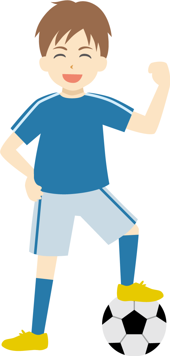 サッカー 男性 笑顔イラスト無料 フリー89678に写真・文字を入れる
