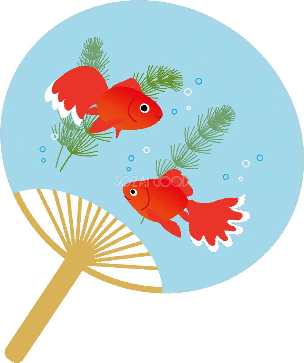 金魚 かわいい うちわ イラスト無料 フリー89689