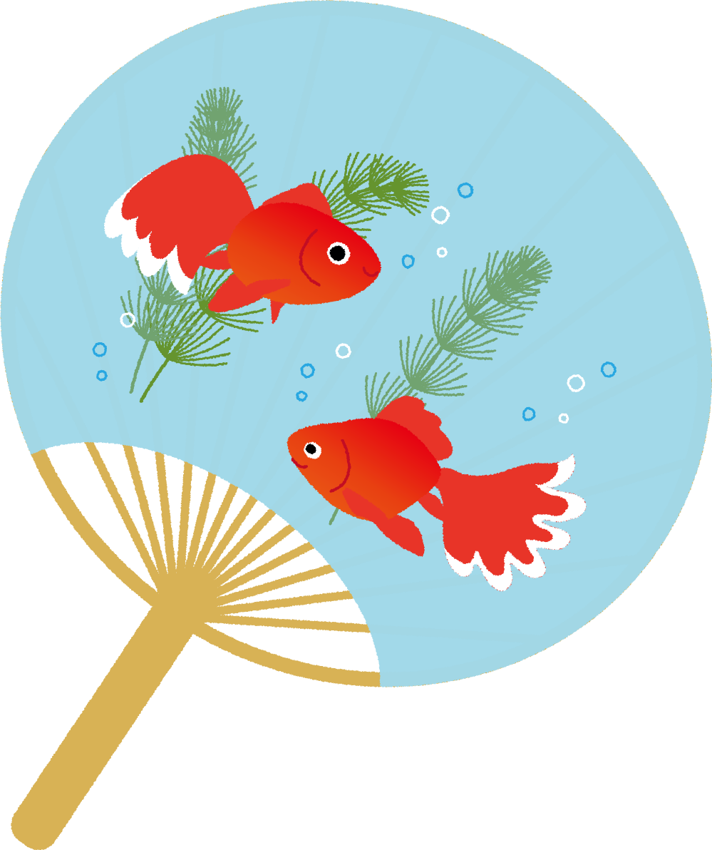 金魚 かわいい うちわ イラスト無料 フリー89689に写真・文字を入れる