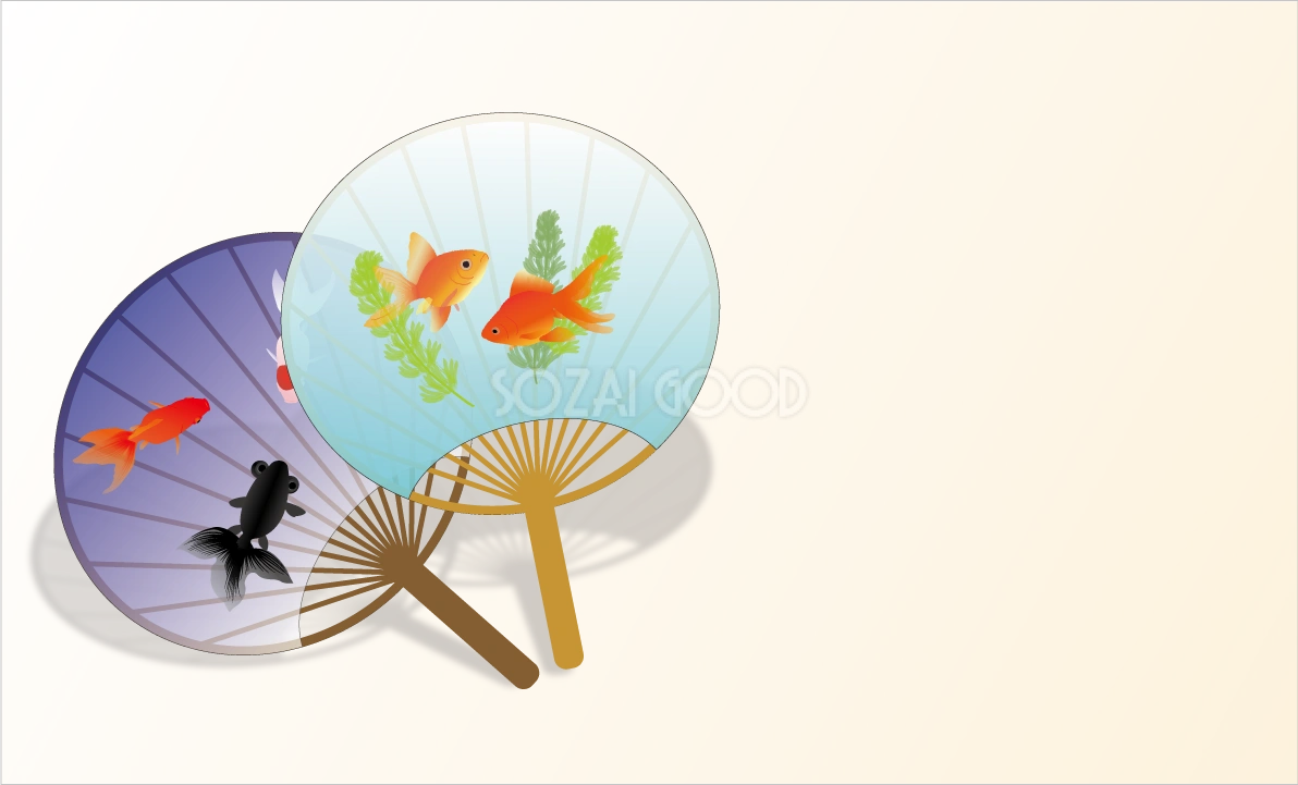 金魚 リアル うちわ 背景 イラスト無料 フリー89704