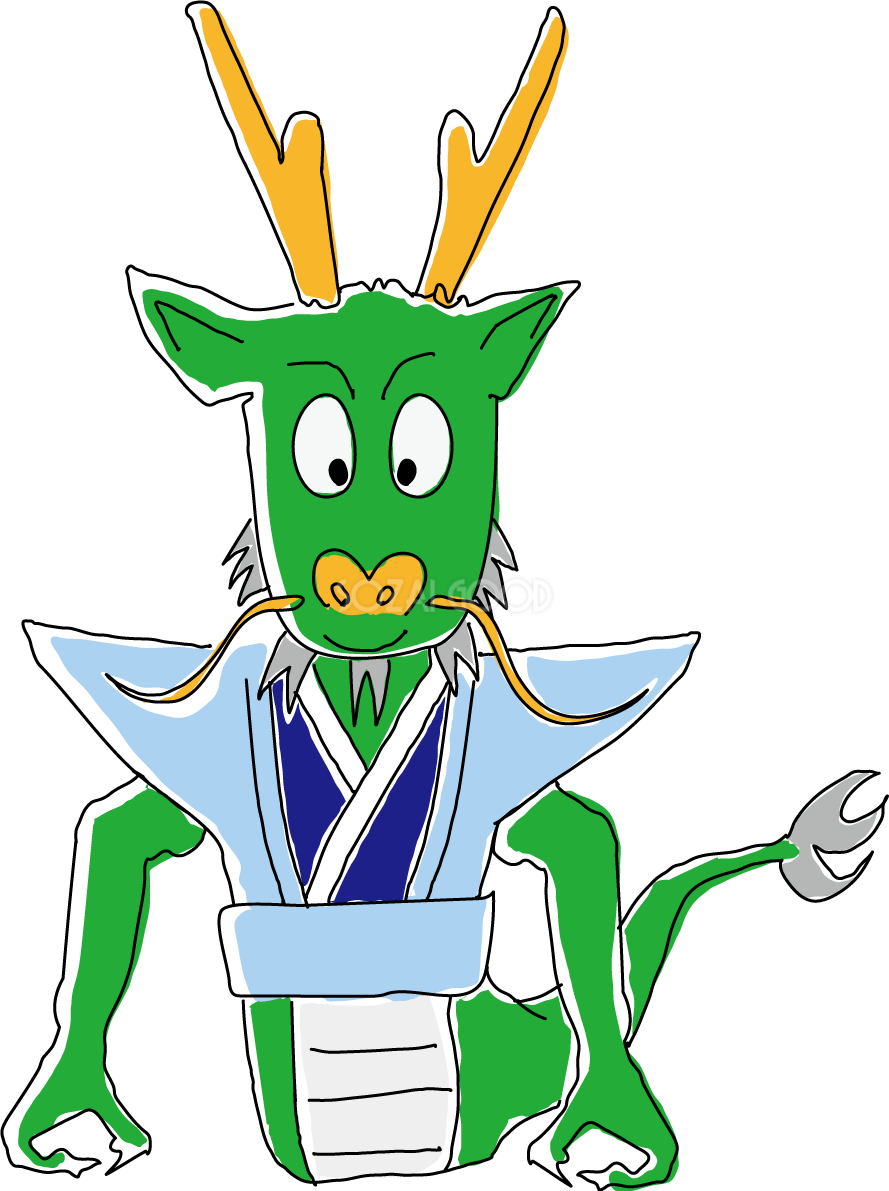 龍 かわいい 2024 辰年イラスト無料 フリー89795