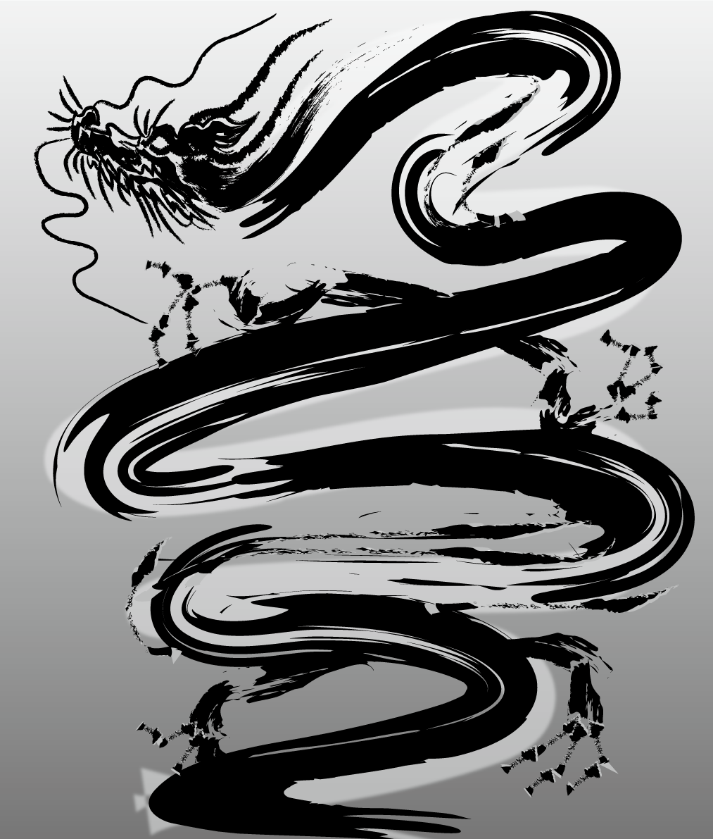龍 かっこいい 筆書き風ロゴ 白黒モノクロ 2024 辰年イラスト無料 フリー89799に写真・文字を入れる