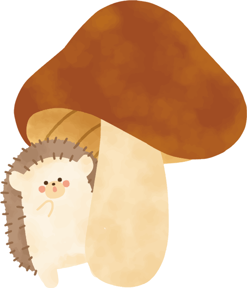 きのこ 秋  はりねずみ かわいい イラスト無料 フリー89811に写真・文字を入れる