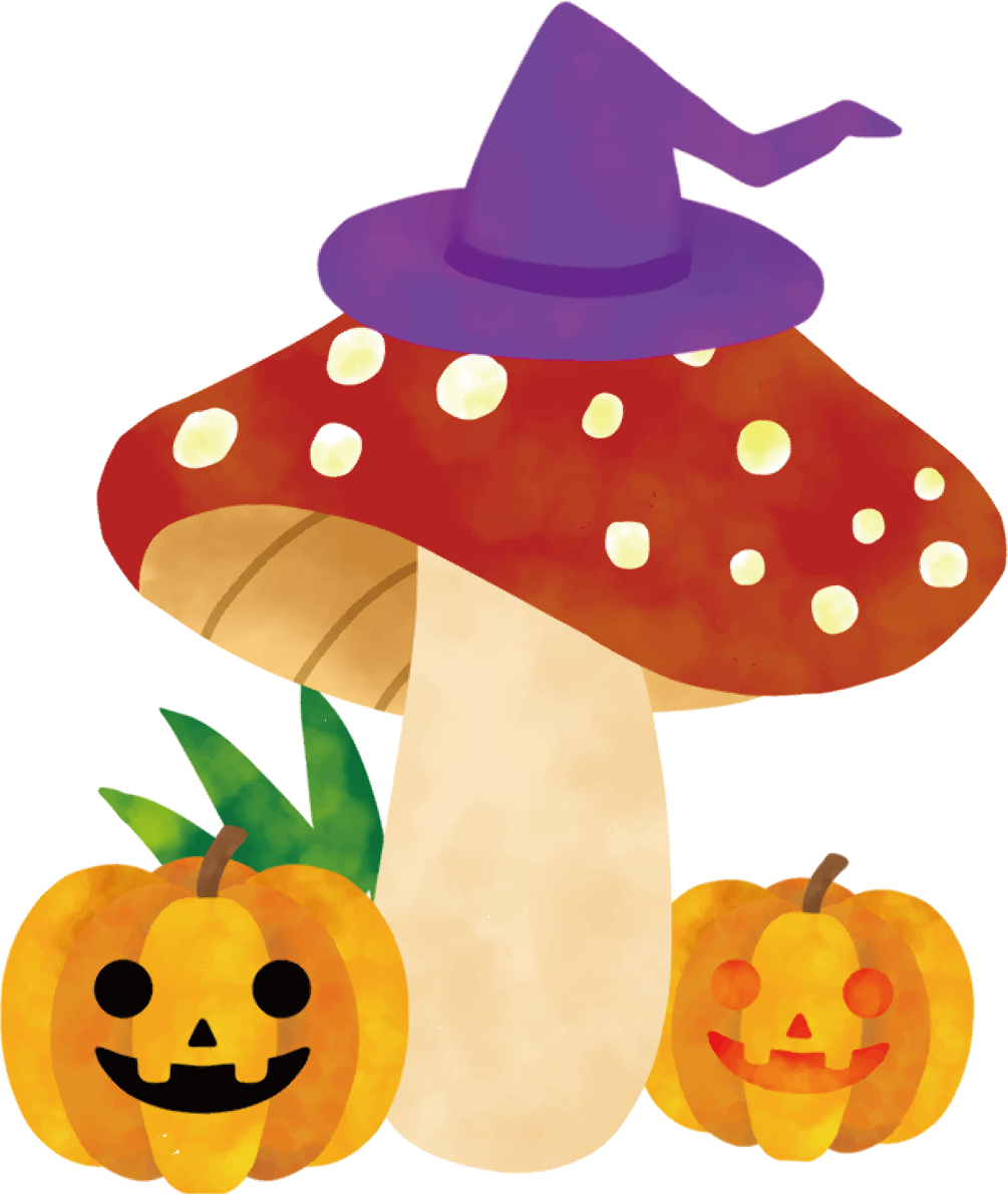 きのこ 秋 ハロウィン かぼちゃ かわいい イラスト無料 フリー89812に写真・文字を入れる