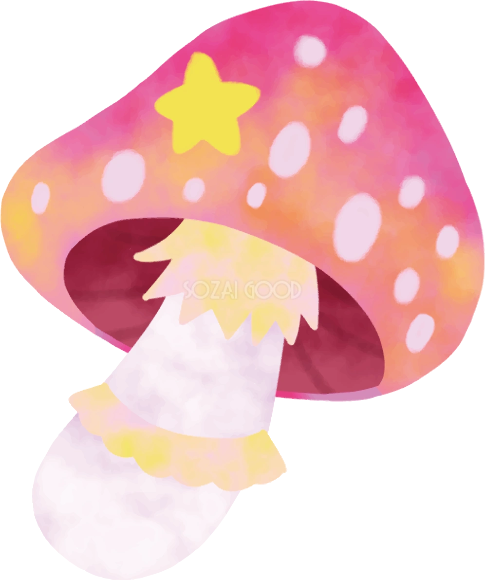 きのこ 秋 かわいい イラスト無料 フリー89817