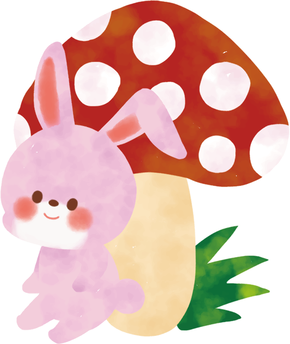 きのこ 秋 うさぎ かわいい イラスト無料 フリー89818に写真・文字を入れる