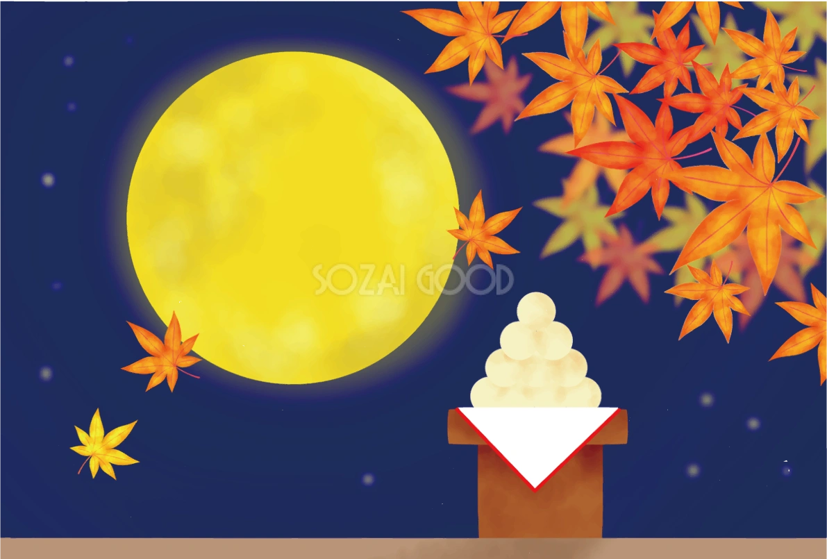 紅葉(もみじ) 秋 お月見 背景 イラスト無料 フリー89841