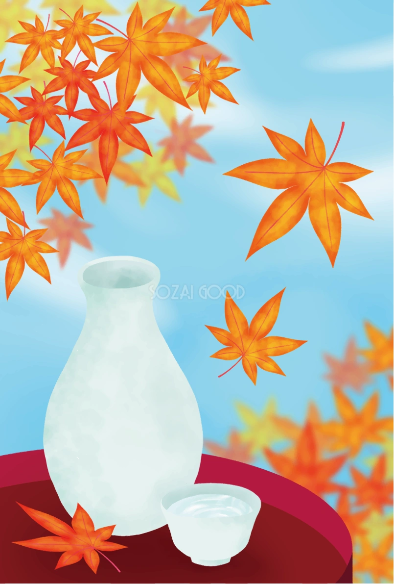 紅葉(もみじ) 秋 酒 イラスト無料 フリー89848