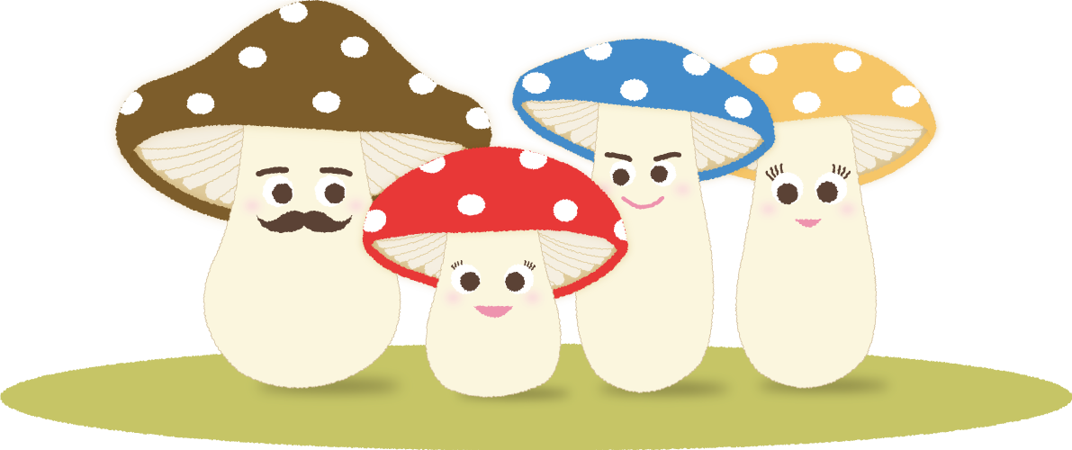 きのこ 秋 かわいい 家族 イラスト無料 フリー89863に写真・文字を入れる