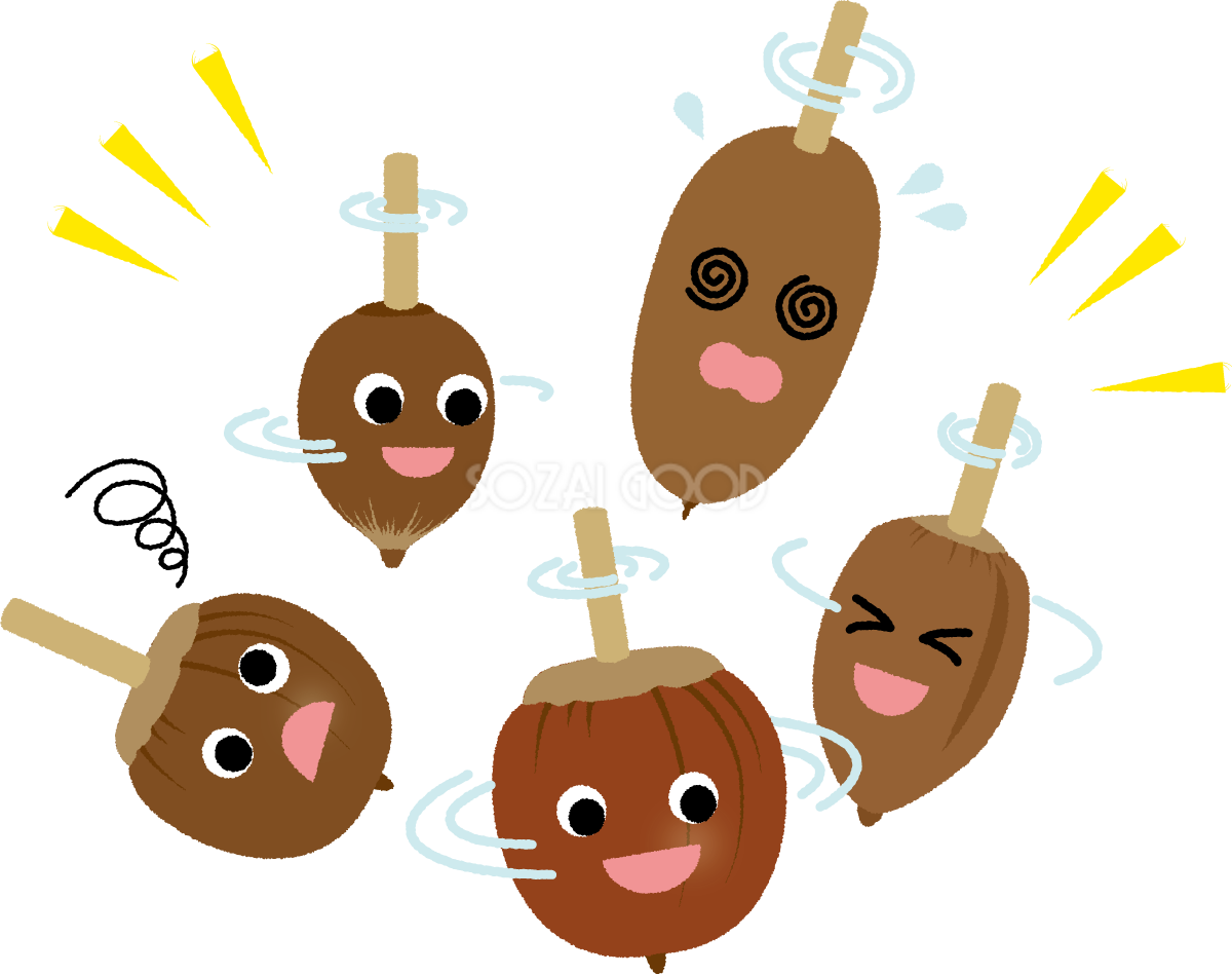 どんぐり 秋 かわいい コマ イラスト無料 フリー89880