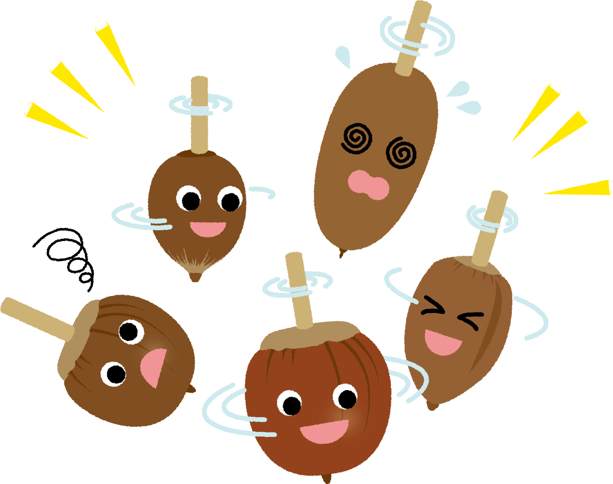 どんぐり 秋 かわいい コマ イラスト無料 フリー89880に写真・文字を入れる
