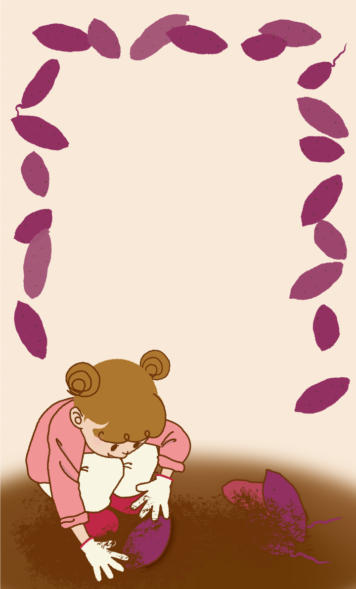 秋フレーム枠 かわいい いもほり 女の子 イラスト無料 フリー89890に写真・文字を入れる