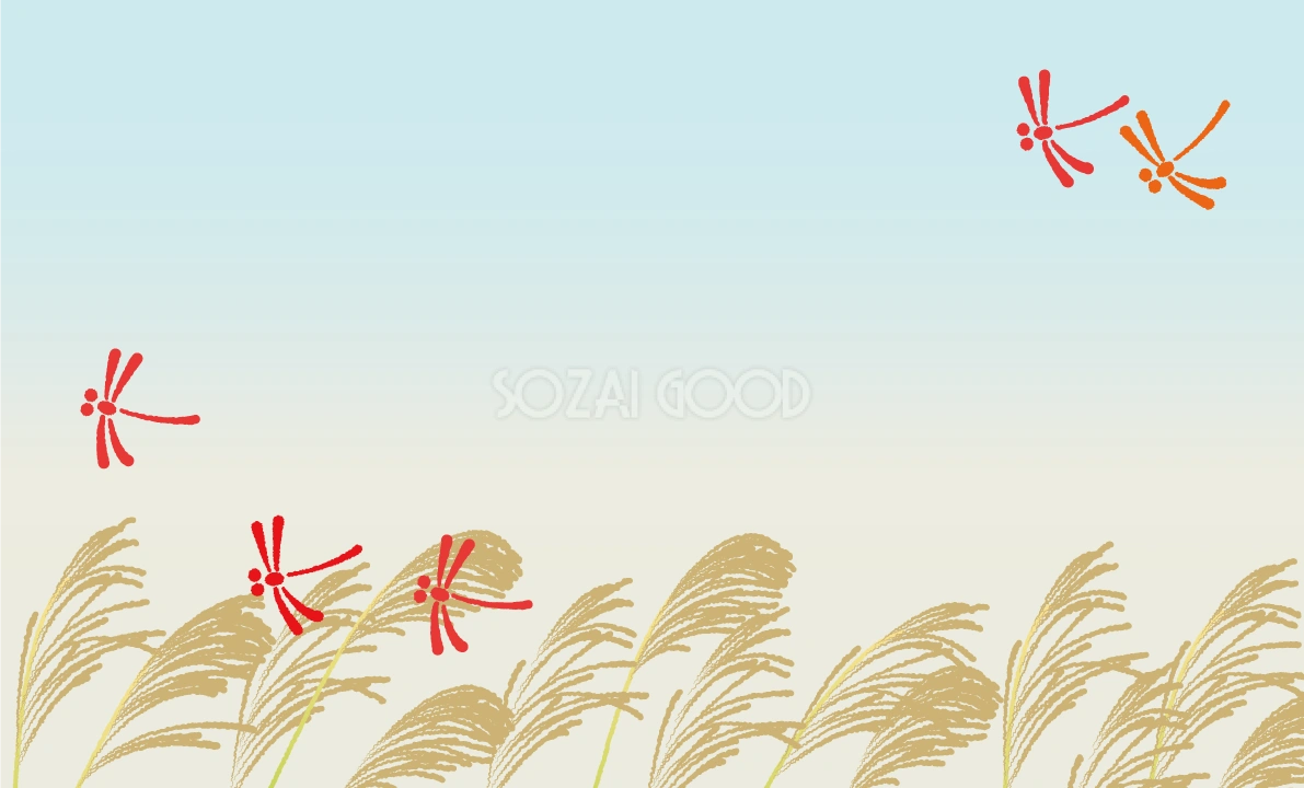 秋 背景 かわいい 赤とんぼ イラスト無料 フリー89895