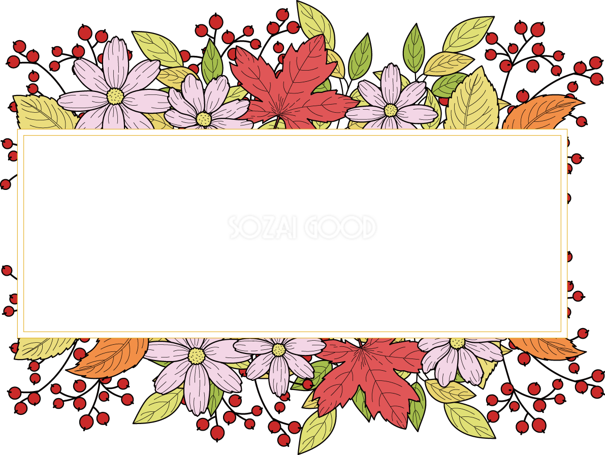 秋フレーム枠 コスモス 紅葉 落ち葉 イラスト無料 フリー90006