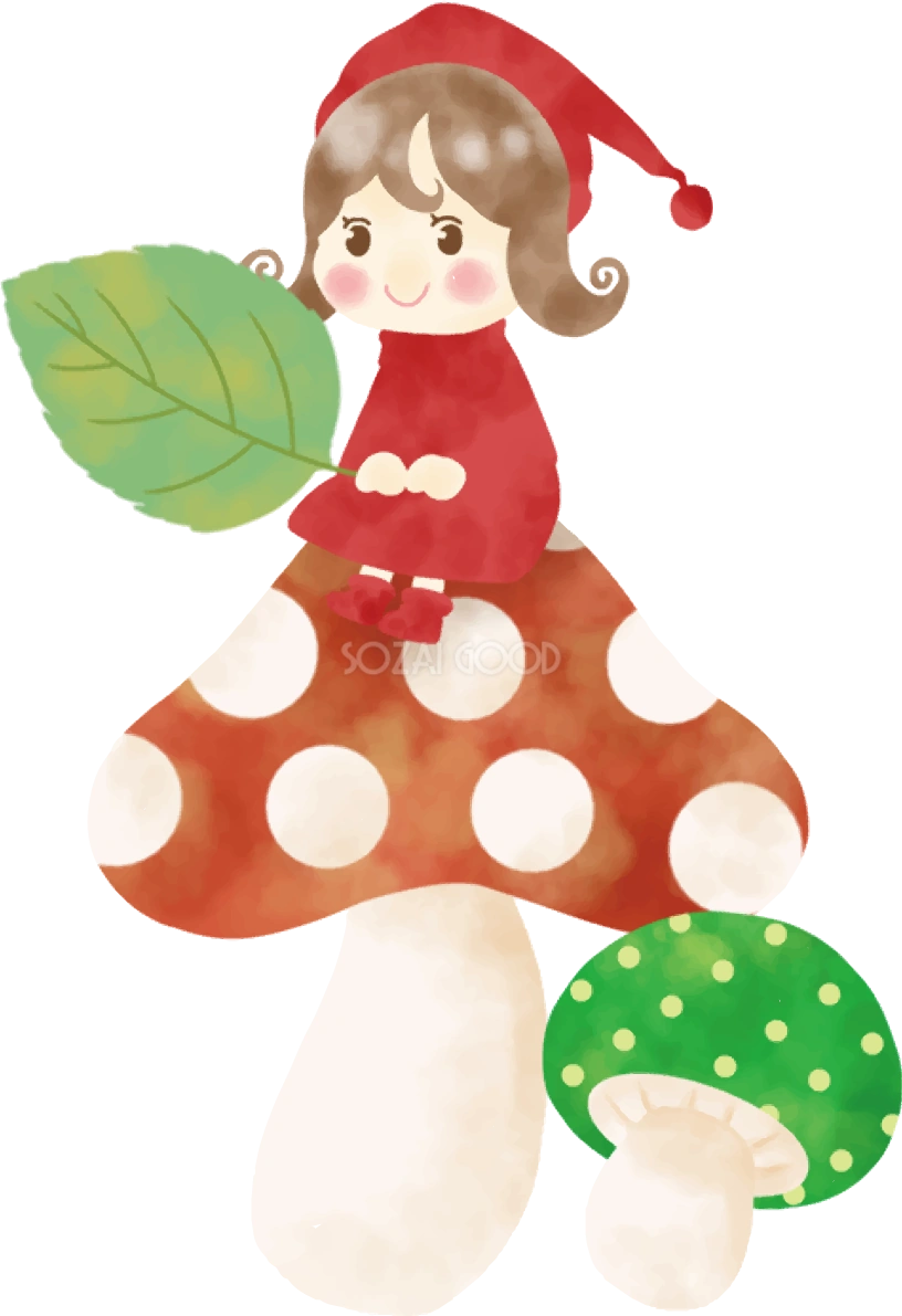 きのこ 秋 小人 女の子 イラスト無料 フリー90012