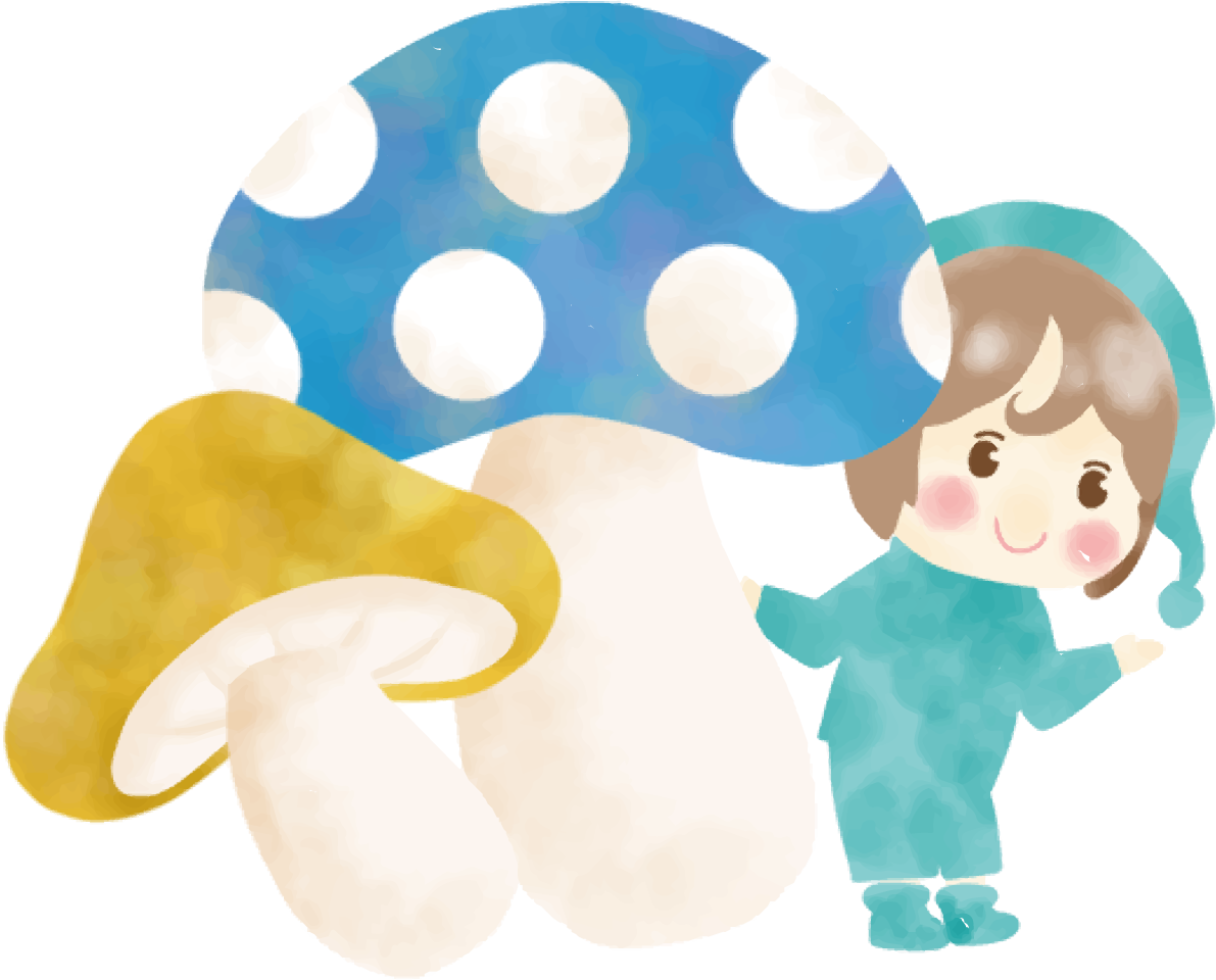 きのこ 秋 小人 男の子 イラスト無料 フリー90013に写真・文字を入れる