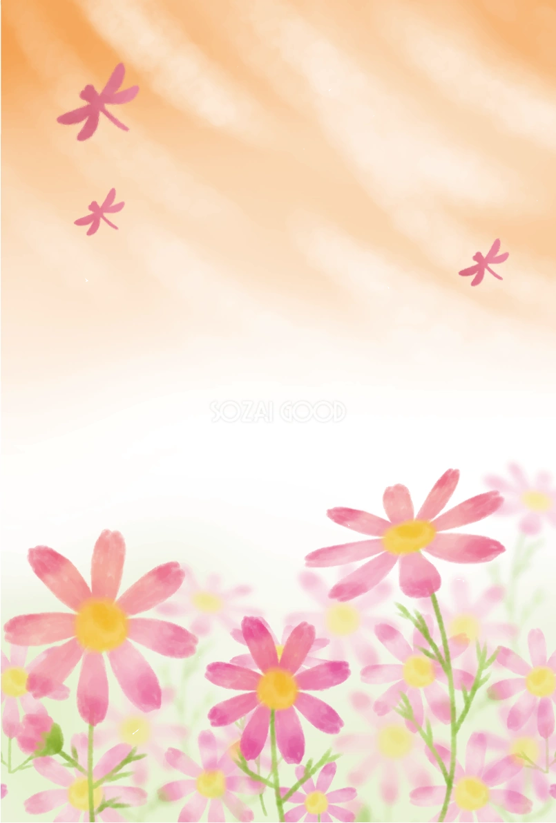 コスモス 秋 背景 夕暮れ トンボ イラスト無料 フリー90027