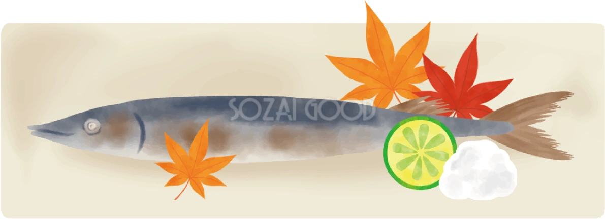 紅葉(もみじ) 秋 秋刀魚 イラスト無料 フリー90045