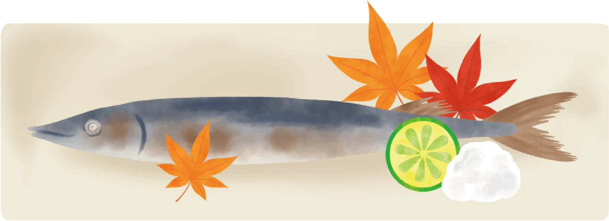 紅葉(もみじ) 秋 秋刀魚 イラスト無料 フリー90045に写真・文字を入れる