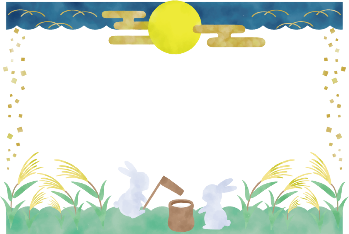 秋フレーム枠  お月見 うさぎ 餅つき イラスト無料 フリー90048に写真・文字を入れる