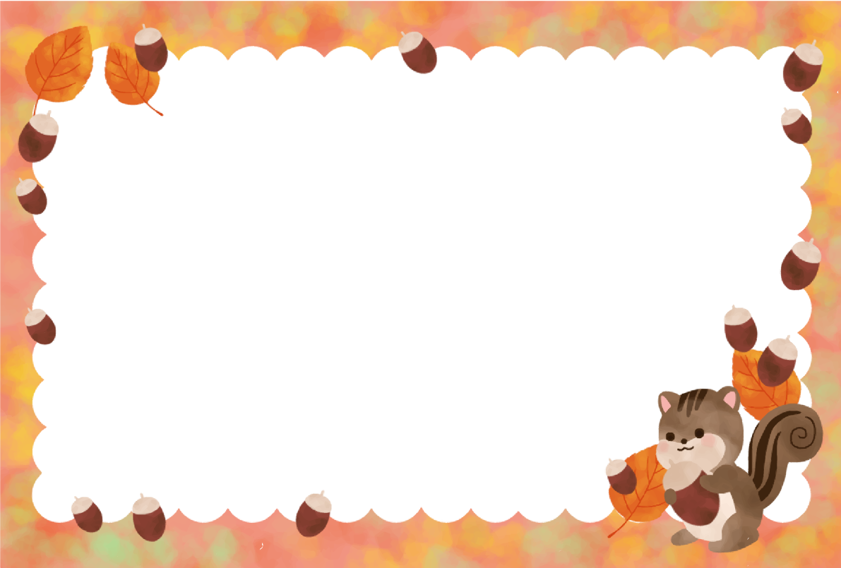 秋フレーム枠 どんぐり リス イラスト無料 フリー90052に写真・文字を入れる