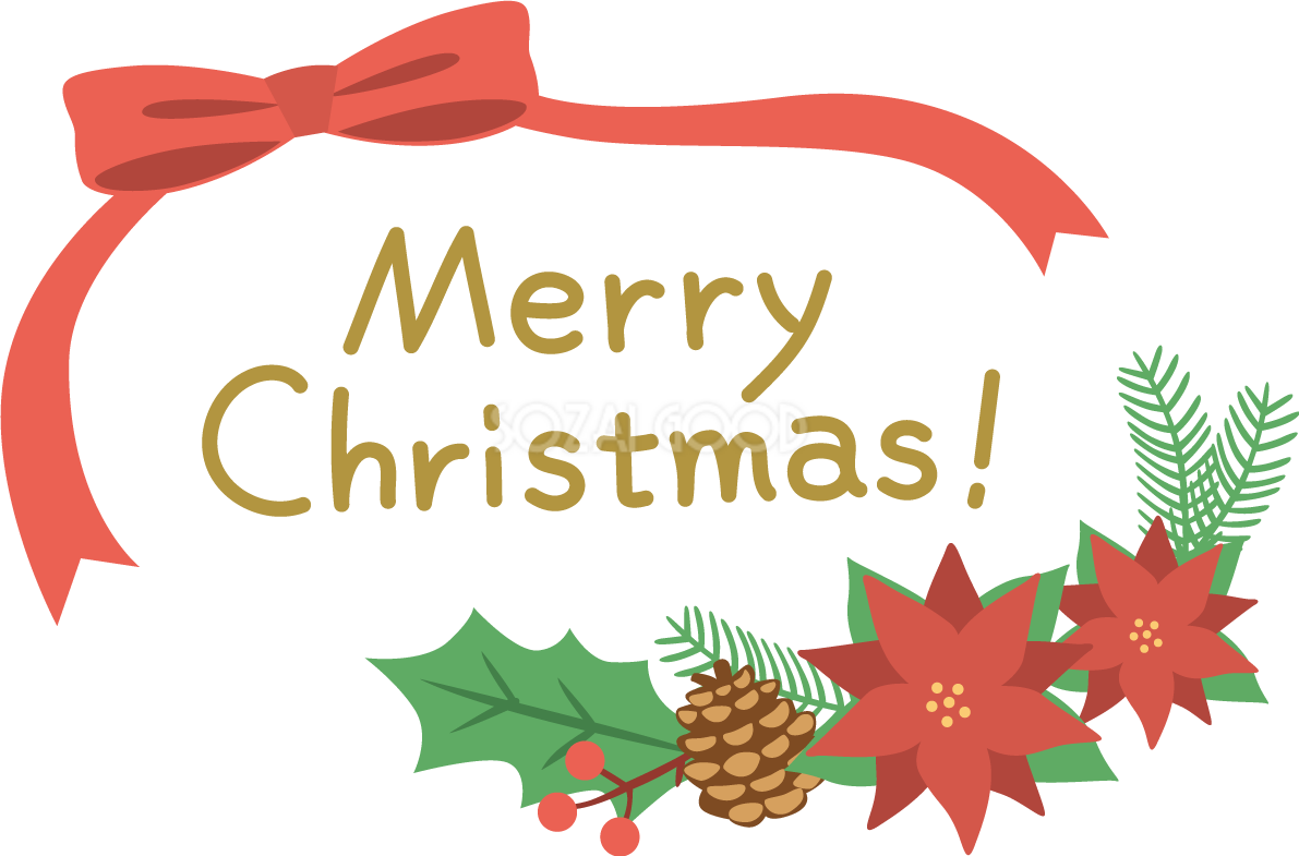 MerryChristmas(メリークリスマス)文字 リボン ポインセチア かわいいクリスマスイラスト無料 フリー90059