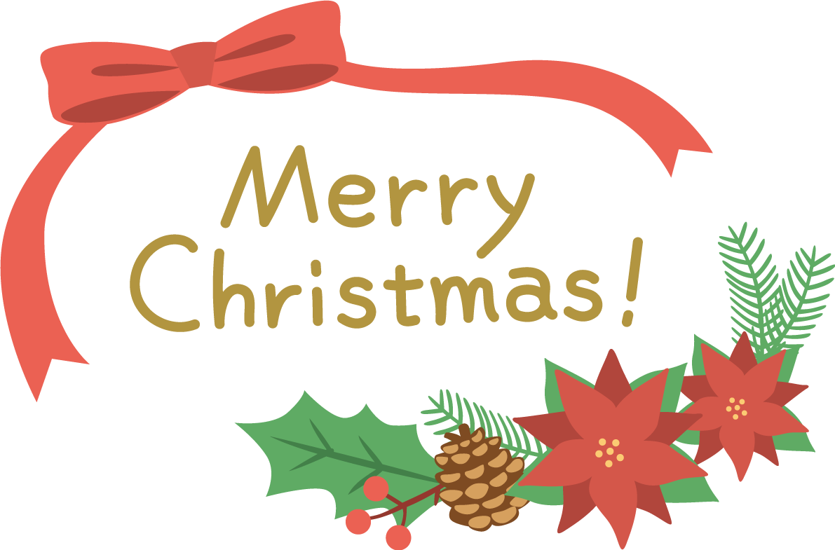 MerryChristmas(メリークリスマス)文字 リボン ポインセチア かわいいクリスマスイラスト無料 フリー90059に写真・文字を入れる