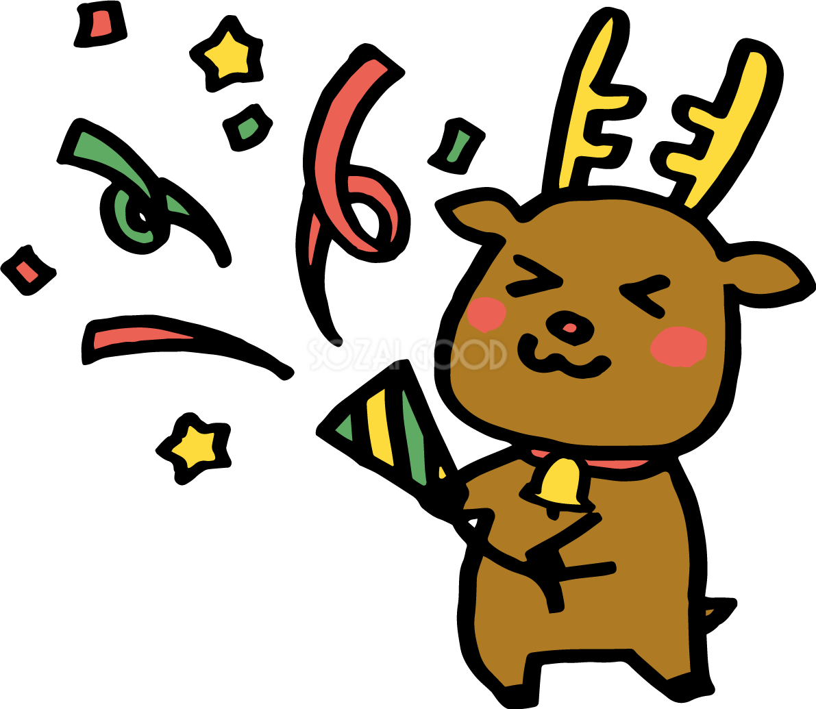 クラッカーを鳴らすトナカイ かわいいクリスマスイラスト無料 フリー90064