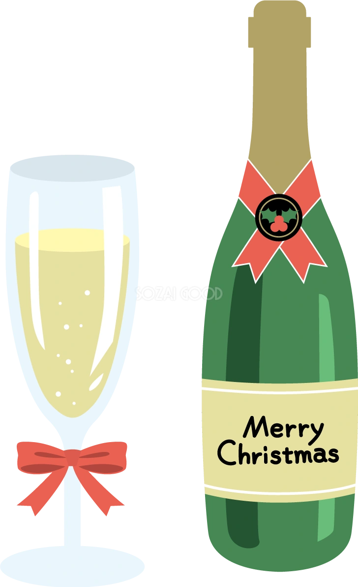 クリスマスシャンパン かわいいイラスト無料 フリー90065
