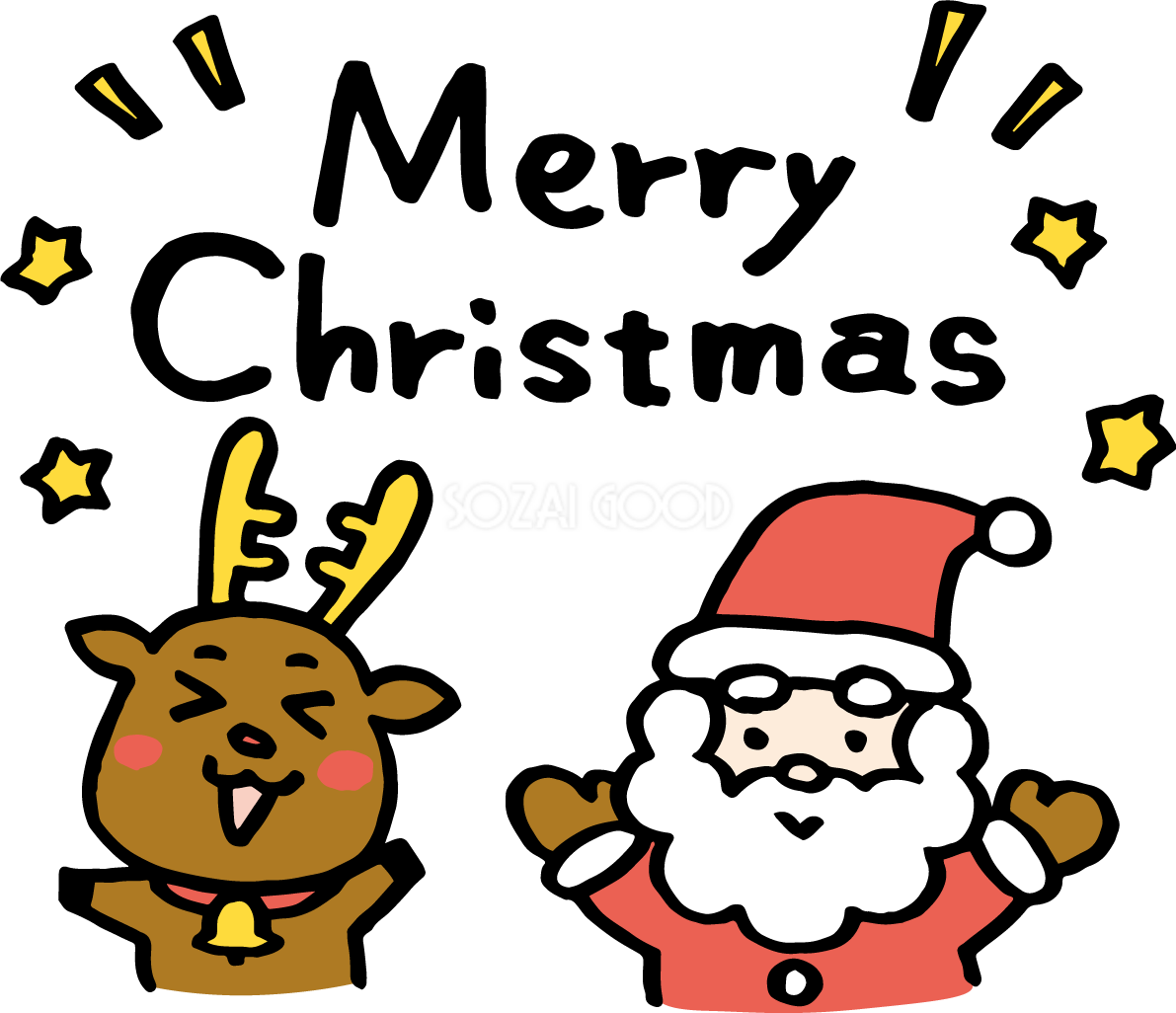サンタクロースとトナカイとMerryChristmas(メリークリスマス)の文字 かわいいイラスト無料 フリー90066