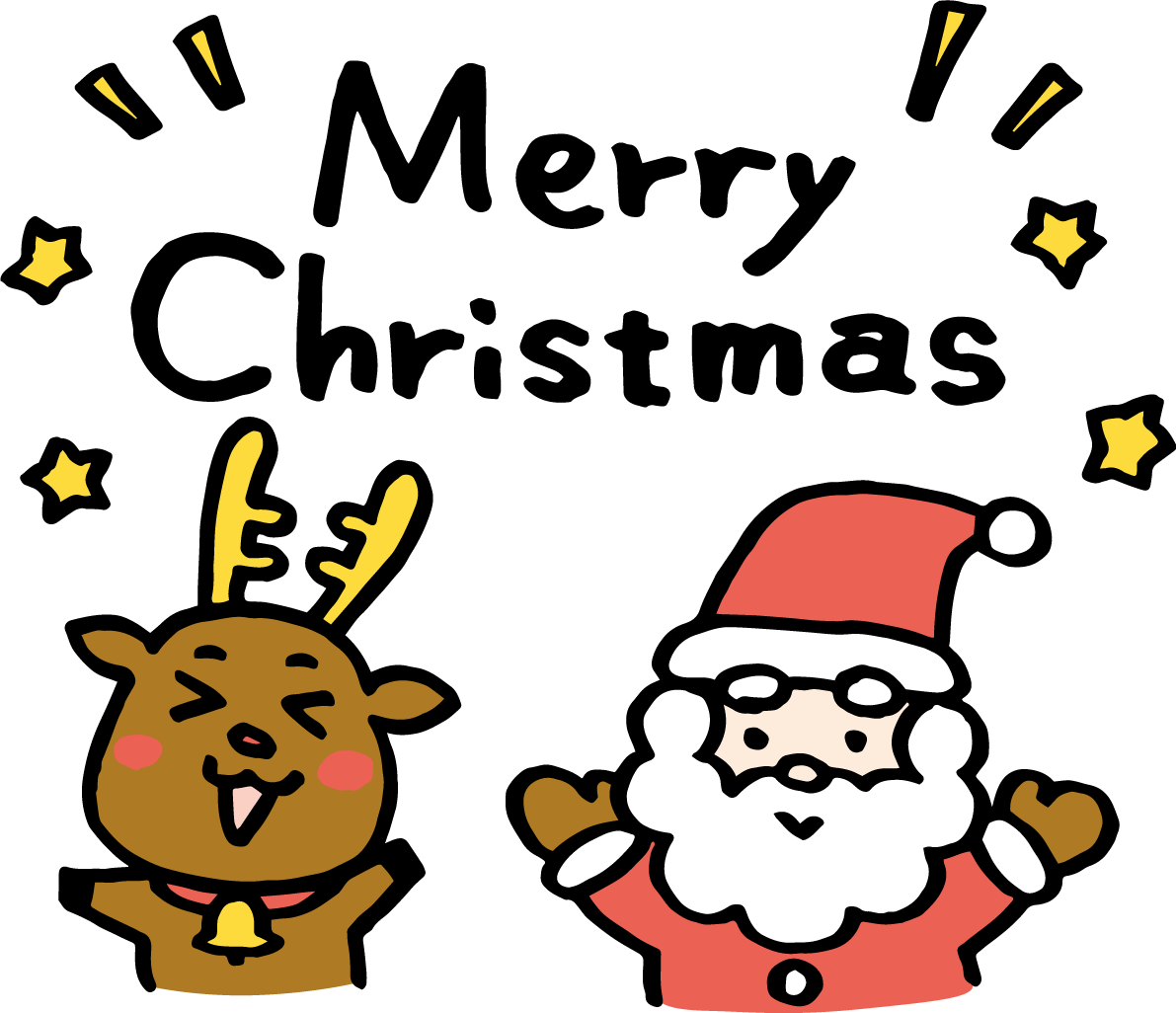 サンタクロースとトナカイとMerryChristmas(メリークリスマス)の文字 かわいいイラスト無料 フリー90066に写真・文字を入れる