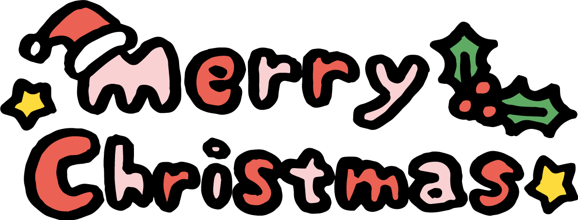 サンタクロース帽 MerryChristmas(メリークリスマス)の文字 かわいいイラスト無料 フリー90069に写真・文字を入れる