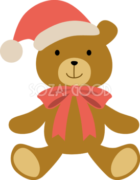 サンタクロース帽を被った熊のぬいぐるみ かわいいクリスマスイラスト無料 フリー90070
